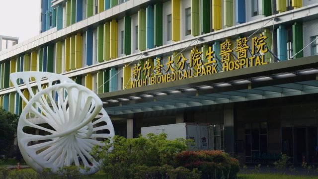 Mayo Clinic Echocardiography Comprehensive Review Course for Boards and Clinical Practice