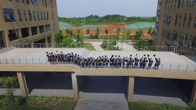 Programa de Estudantes Convenio de Brasil-Pregrado (PEC-G)