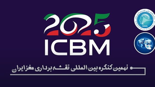 Ninth Iranian Human Brain Mapping (IHBM) Congress
