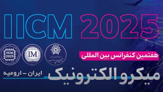 7th Iran International Microelectronics Conference