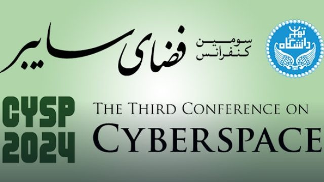 Third Conference on Cyberspace