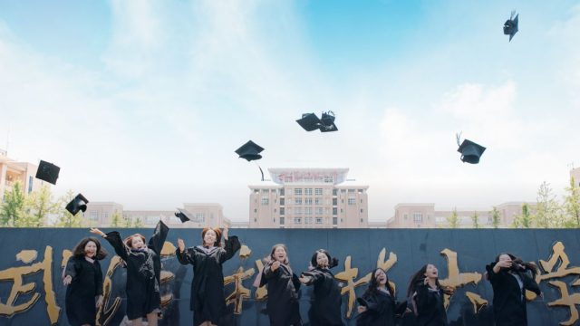 Stypendium rektora dla studentów