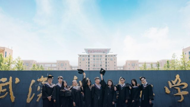 Livno City Scholarships for 66 Students, Academic Year 2024/25