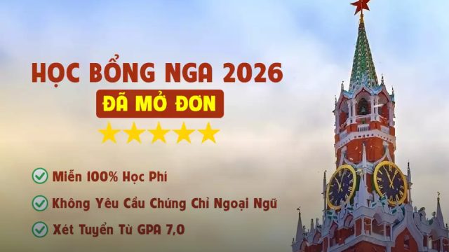 Russian Government Scholarship 2026