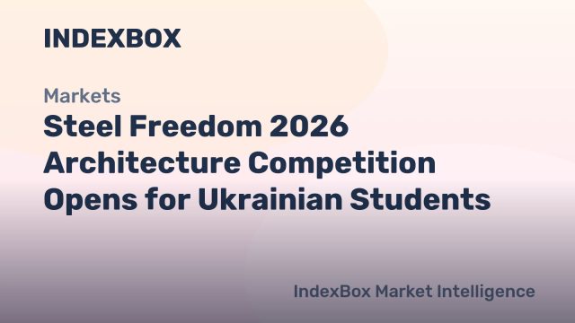Steel Freedom 2026