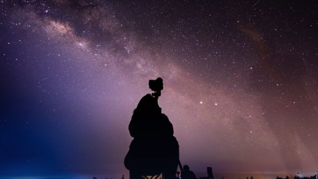 Astronomy Summer Camp for Middle School Students