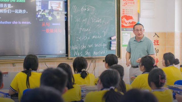 Pixels of Promise: Nigeria's Digital Education Revolution