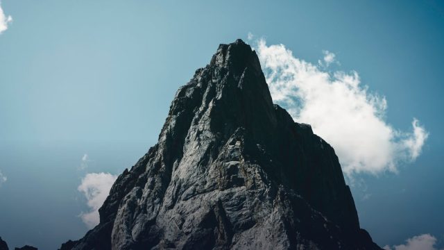 Competitive entrance examination of the School of Geology and Mining Engineering, University of Ngaoundéré for the 2023-2024 academic year