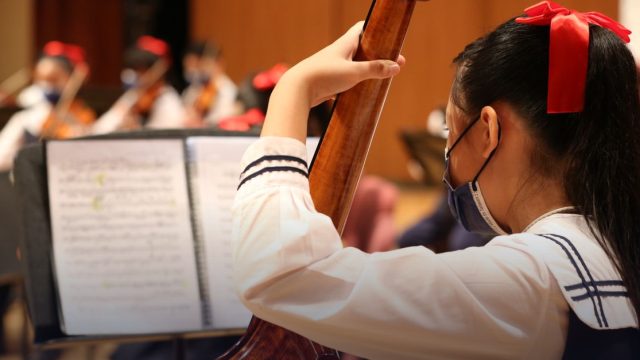 Syracuse University Music Orchestral Award