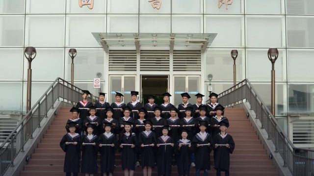 Holland-High Potential Scholarship (Maastricht University)
