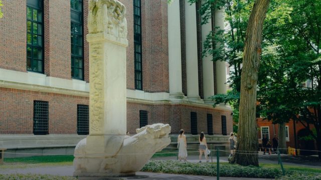 University of Rochester Pre-College Online Program