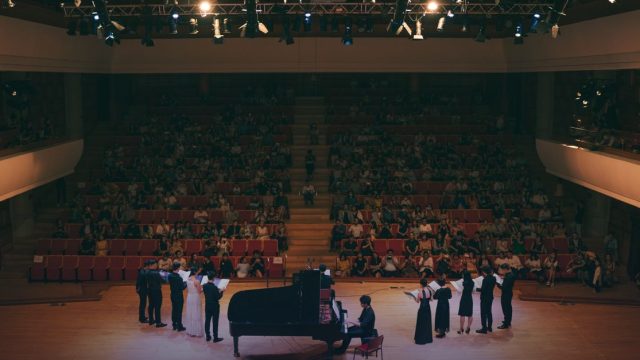 Emerging Performers Fellowships