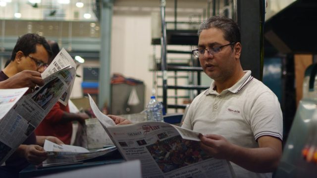 Bourse Journaliste de presse écrite